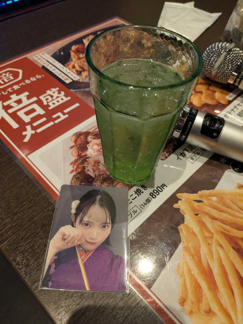 ごてぃえるさんの板柳町ふるさとセンター 青柳館 ふるさと温泉のサ活写真