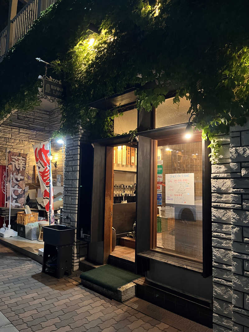 ちるアザラシさんのビバークランド ロードの湯(薪サウナ)のサ活写真