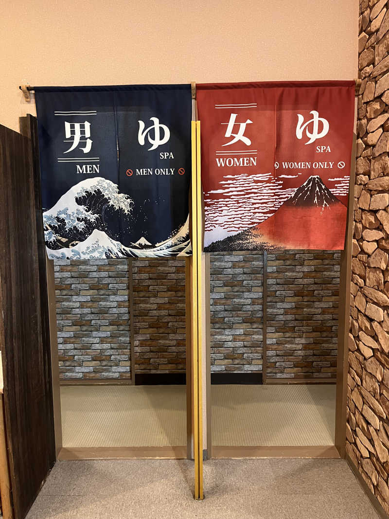 ちるアザラシさんのビバークランド ロードの湯(薪サウナ)のサ活写真