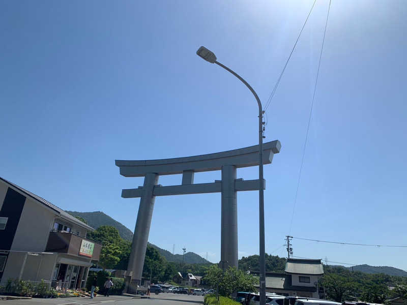 社畜うさぎさんの温泉旅館 みとろ荘のサ活写真