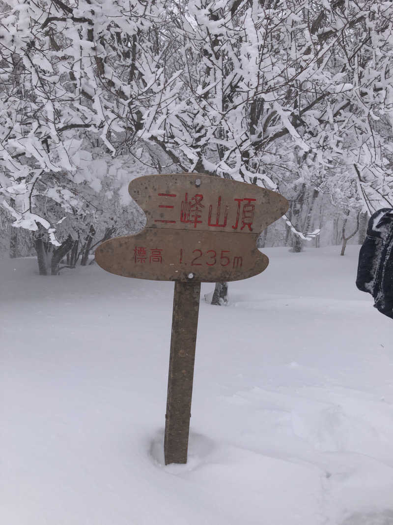 社畜うさぎさんの曽爾高原温泉 お亀の湯のサ活写真