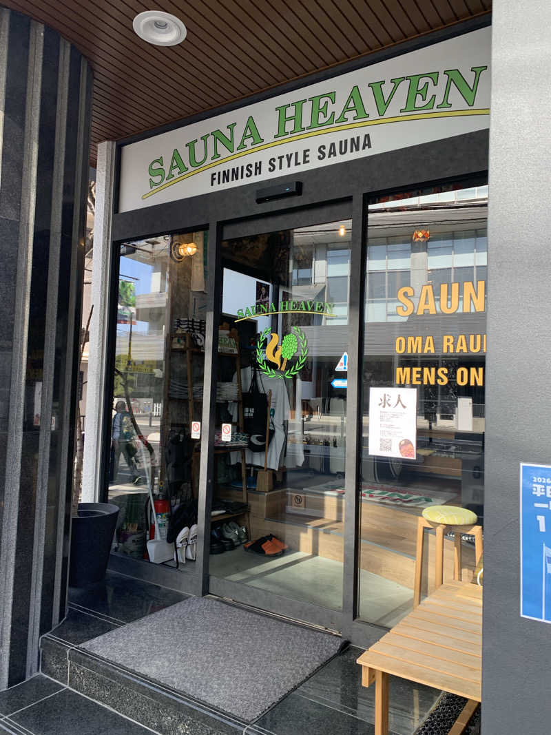 T.Ryoさんのサウナヘヴン草加のサ活写真