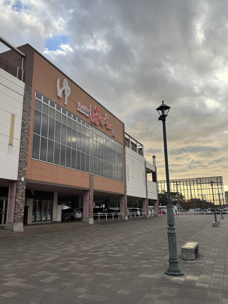 さうたさんの湯の郷ほのか 蘇我店のサ活写真