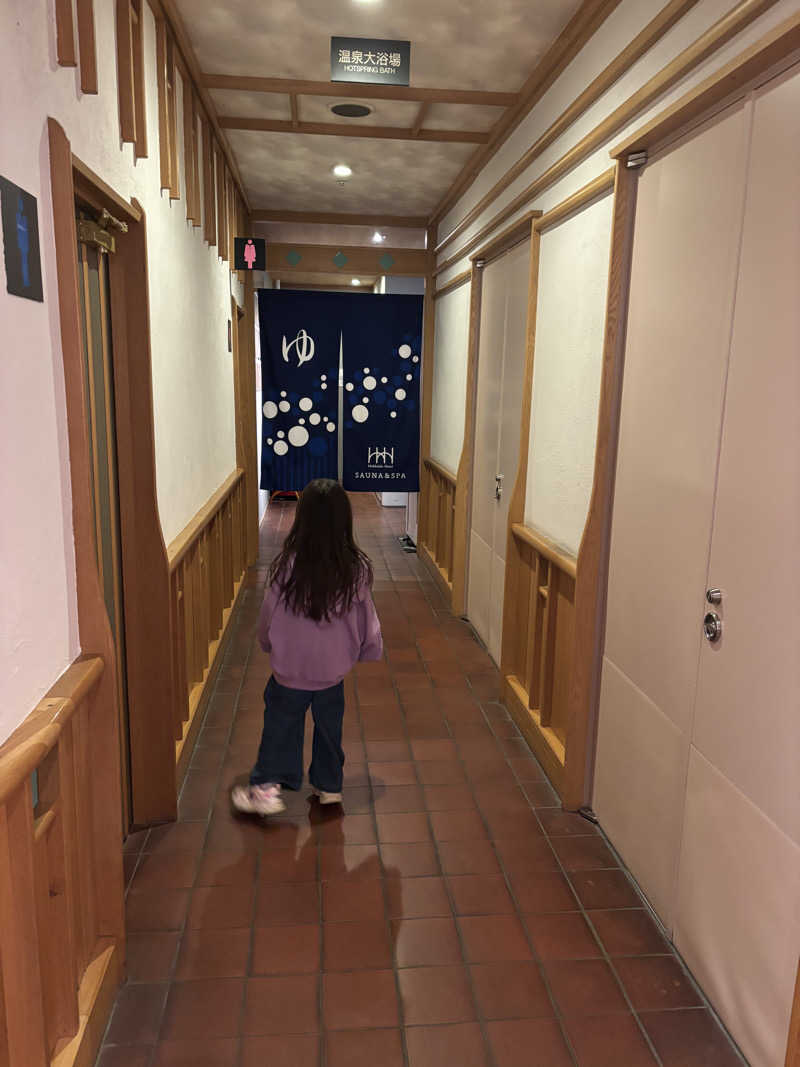 みんずさんの森のスパリゾート 北海道ホテルのサ活写真