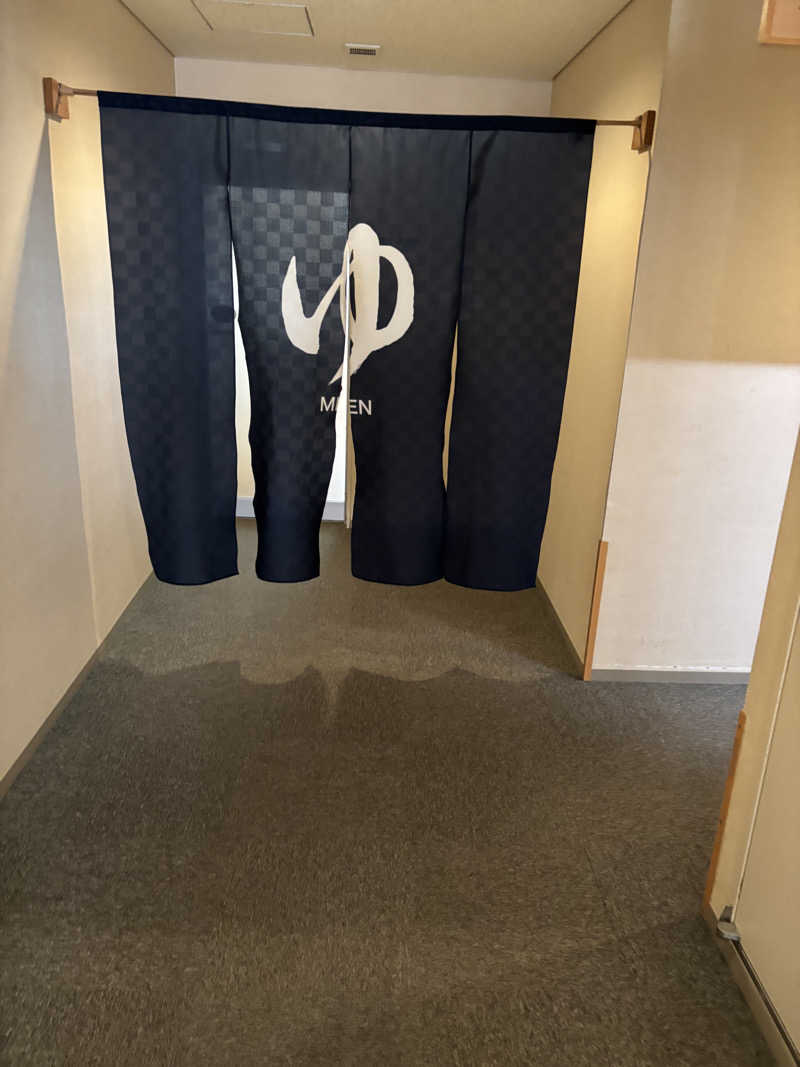 みんずさんのしんしのつ温泉 たっぷの湯のサ活写真