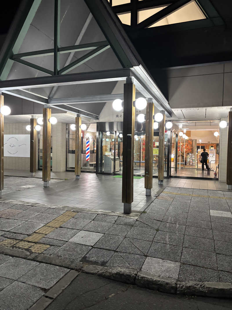 みんずさんの滝川ふれ愛の里のサ活写真