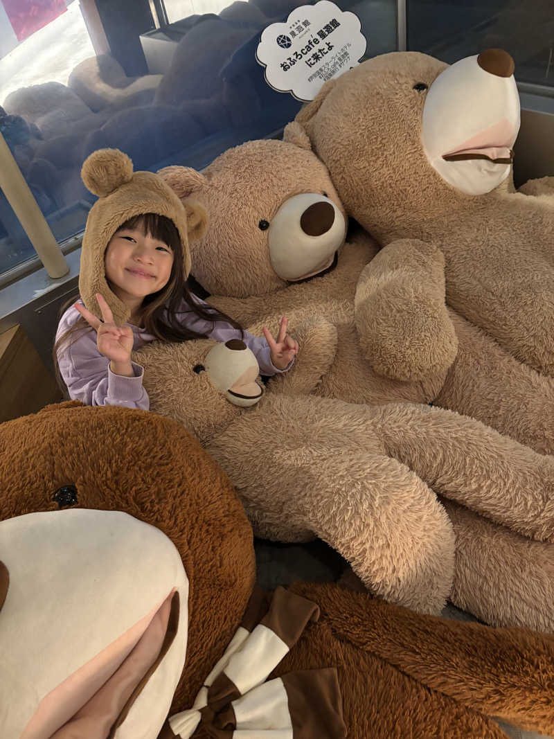 みんずさんの芦別温泉 おふろcafé 星遊館 (芦別温泉スターライトホテル)のサ活写真