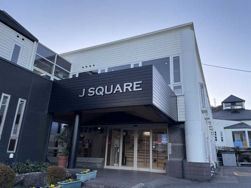 プラスクさんのぎふ清流ととのうサウナ(ジェイスクエア内)のサ活写真