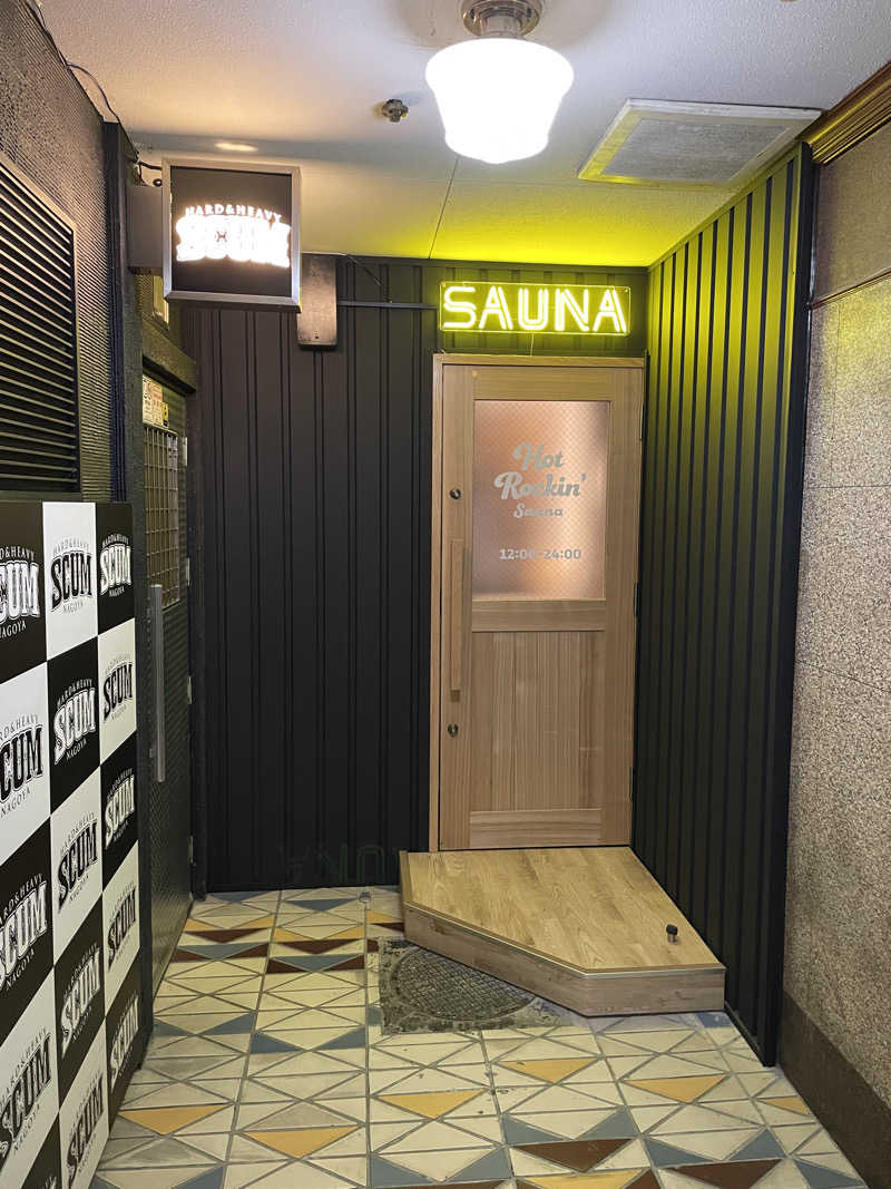 プラスクさんのHot Rockin’ SAUNAのサ活写真