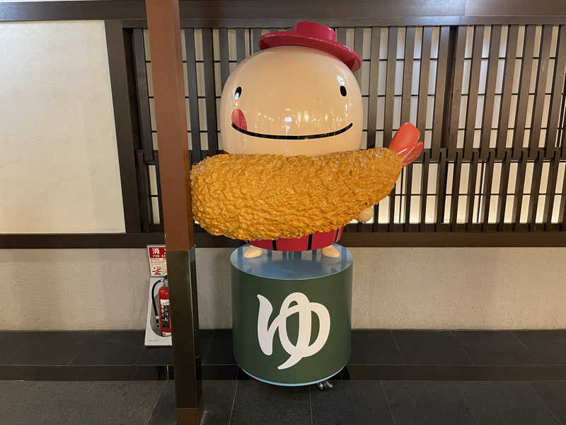 プラスクさんのSOLA SPA 風の湯のサ活写真