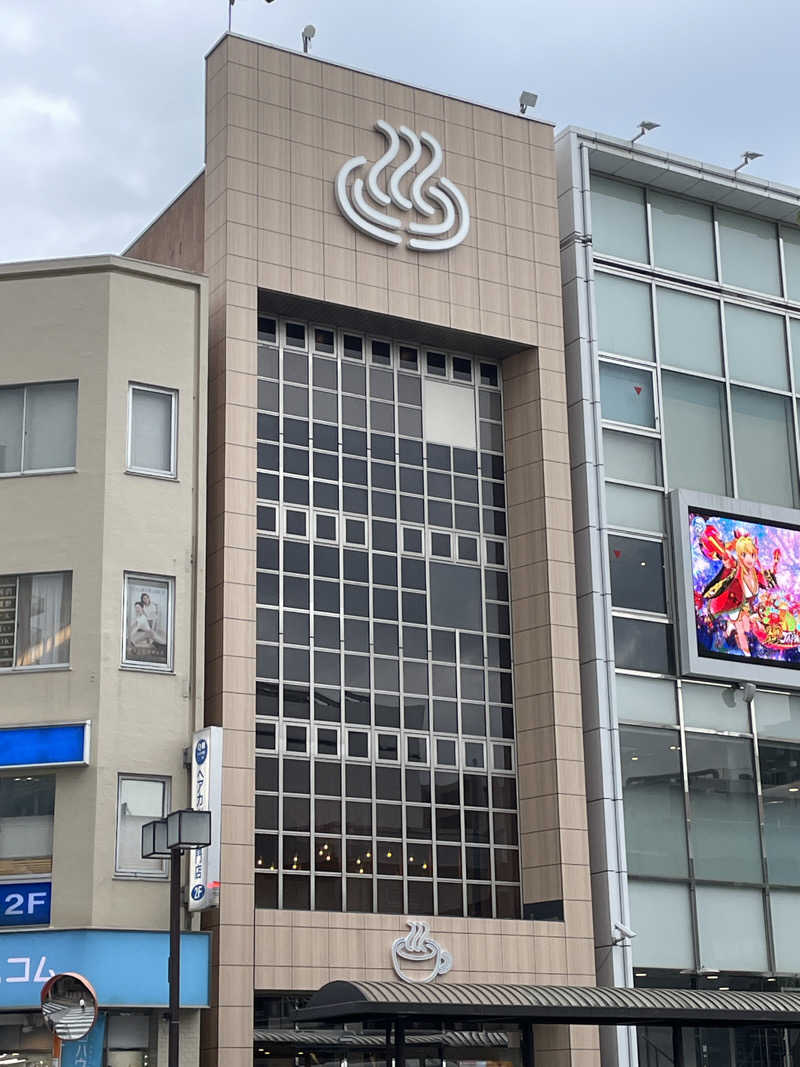 プラスクさんのFLOBA(フローバ)のサ活写真