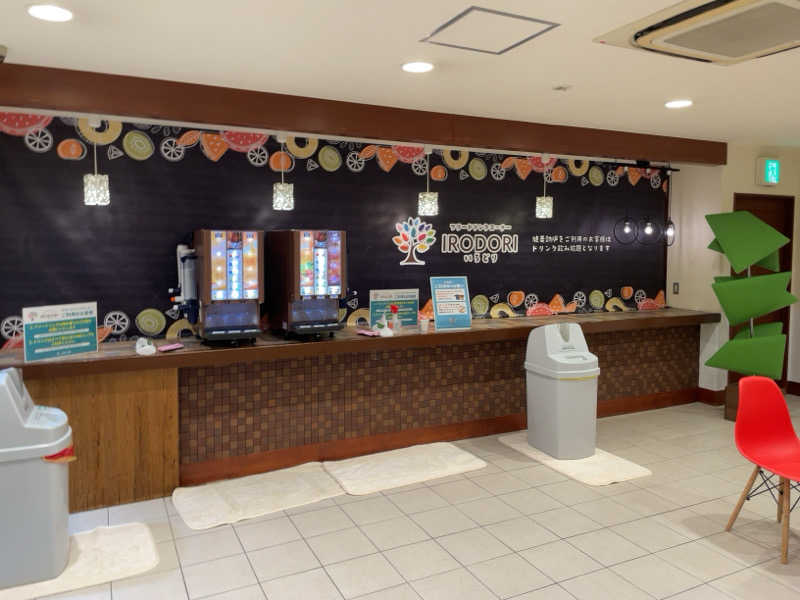 プラスクさんの天然温泉 中川コロナの湯のサ活写真