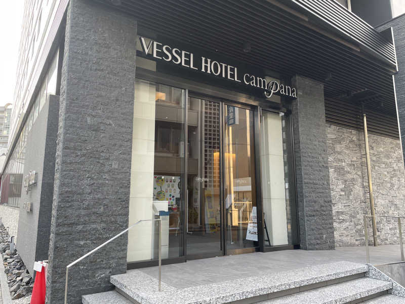 プラスクさんのベッセルホテルカンパーナ名古屋のサ活写真