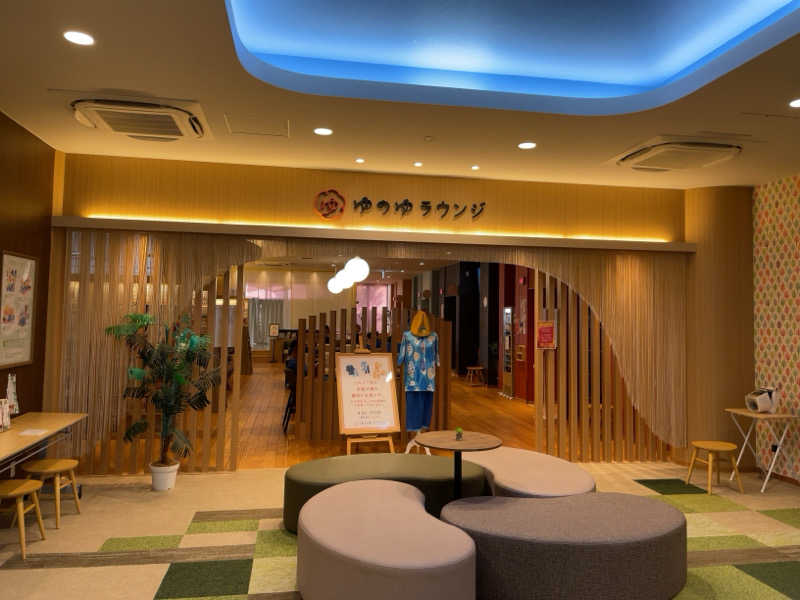 プラスクさんのゆのゆ TOYOHASHIのサ活写真