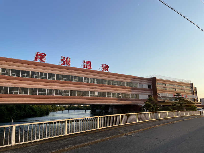 プラスクさんの尾張温泉東海センターのサ活写真