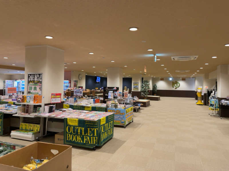 プラスクさんの尾張温泉東海センターのサ活写真