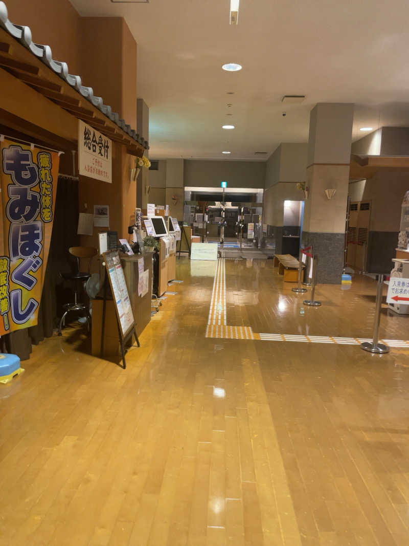 プラスクさんの天然温泉 白鳥の湯のサ活写真