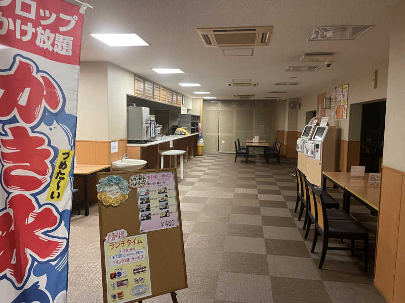 プラスクさんの天然温泉 白鳥の湯のサ活写真