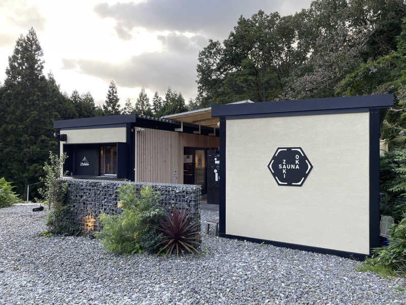 プラスクさんのZAKIOKA SAUNAのサ活写真