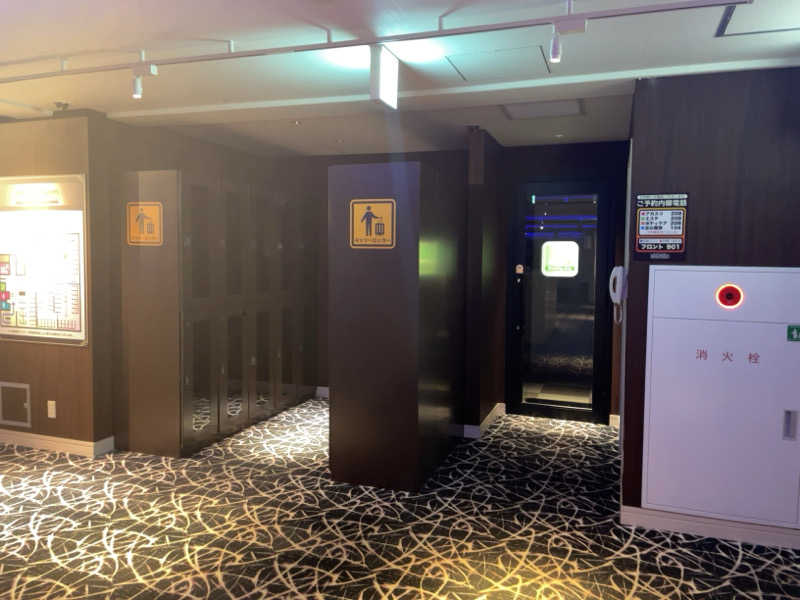 プラスクさんの天空SPA HILLS 竜泉寺の湯 名古屋守山本店のサ活写真