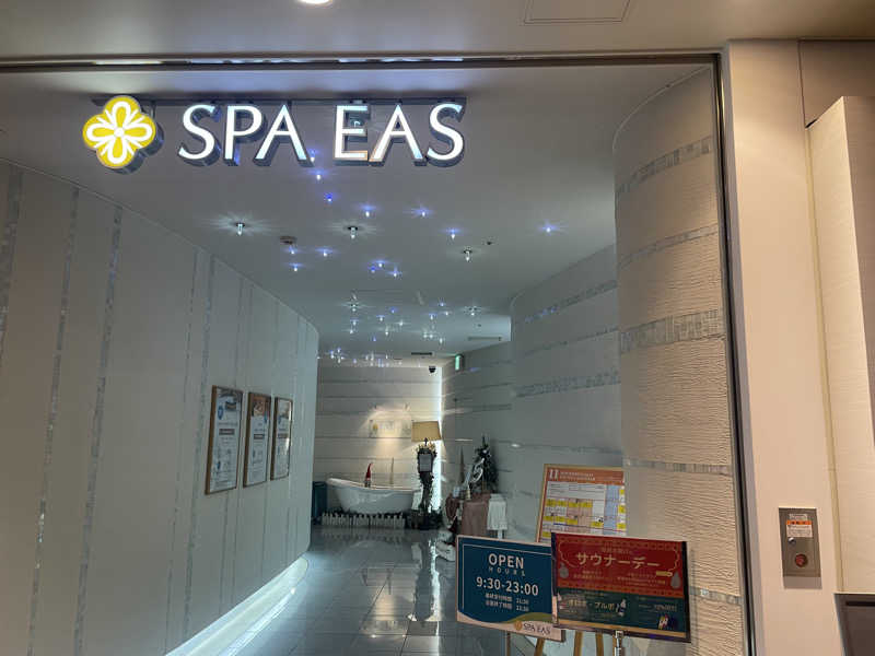 🥲さんの横浜天然温泉 SPA EASのサ活写真