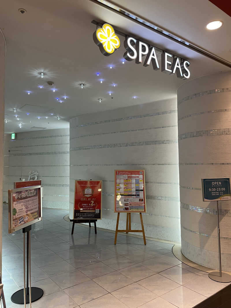 🥲さんの横浜天然温泉 SPA EASのサ活写真