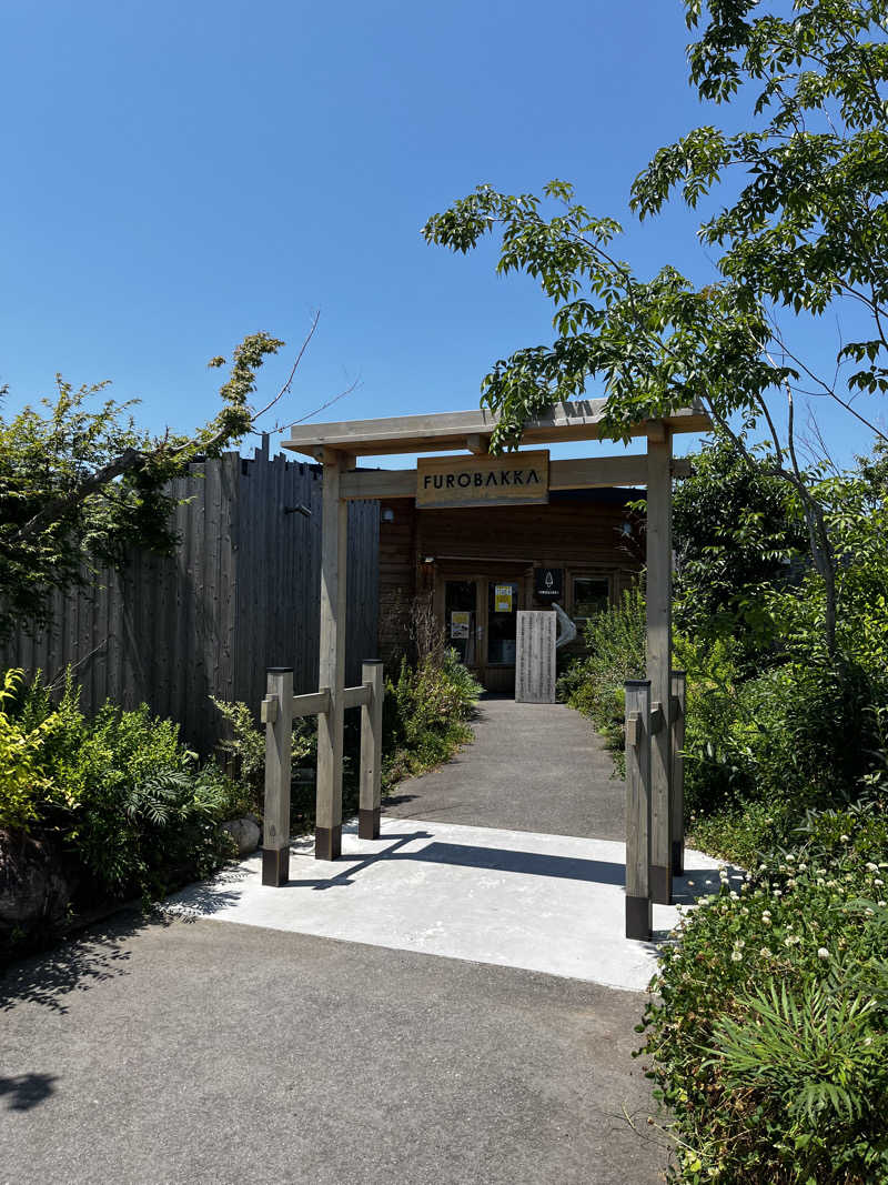 DAIKI@hopさんの湯屋 FUROBAKKA(フロバッカ)のサ活写真