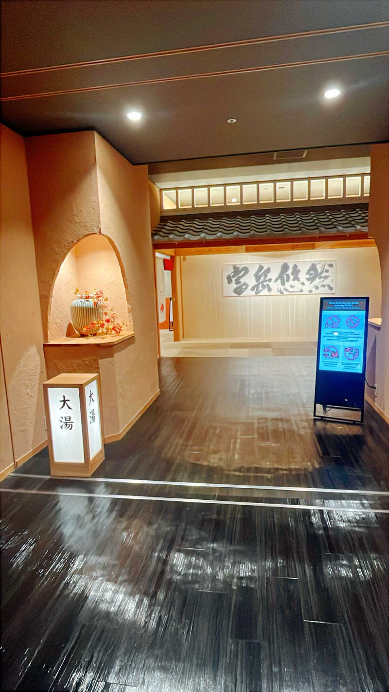 ぷぅさんの木の花の湯(HOTEL CLAD)のサ活写真