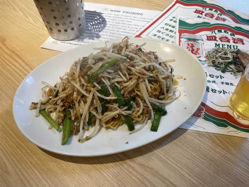 マロミさんのプレミアホテル-CABIN-旭川 天然温泉かぐらの湯のサ活写真