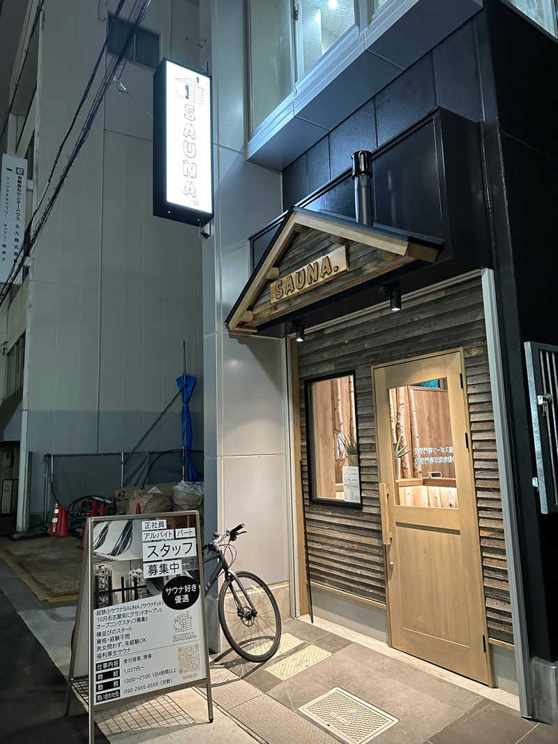 kk.さんのSAUNA.(サウナドット)のサ活写真