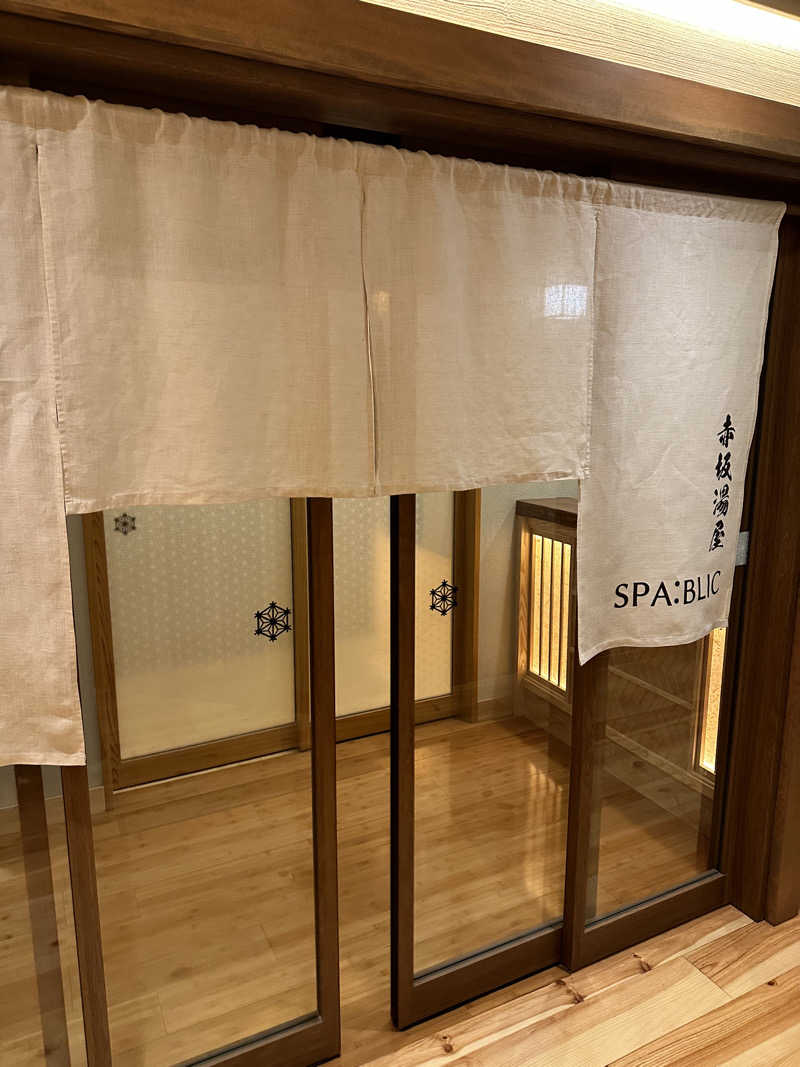 kk.さんのSPA:BLIC 赤坂湯屋のサ活写真