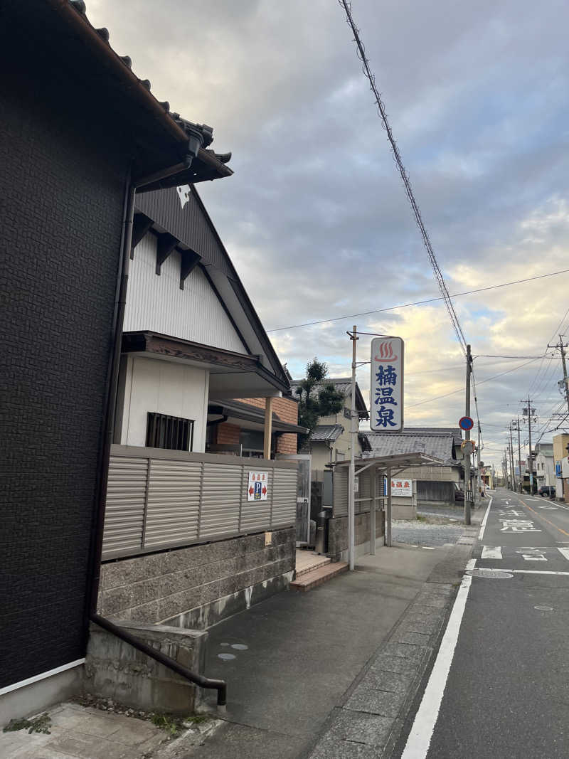 雄大さんの楠温泉のサ活写真