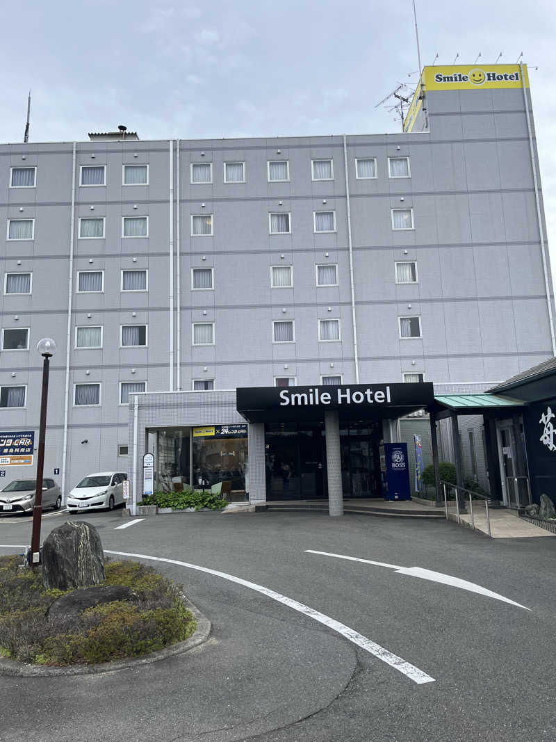雄大さんのスマイルホテル阿南(旧ホテルサンオーシャン)のサ活写真