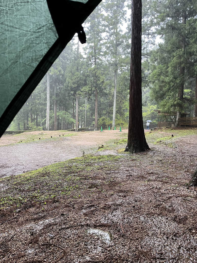 雄大さんの伊賀の国 大山田温泉 さるびののサ活写真