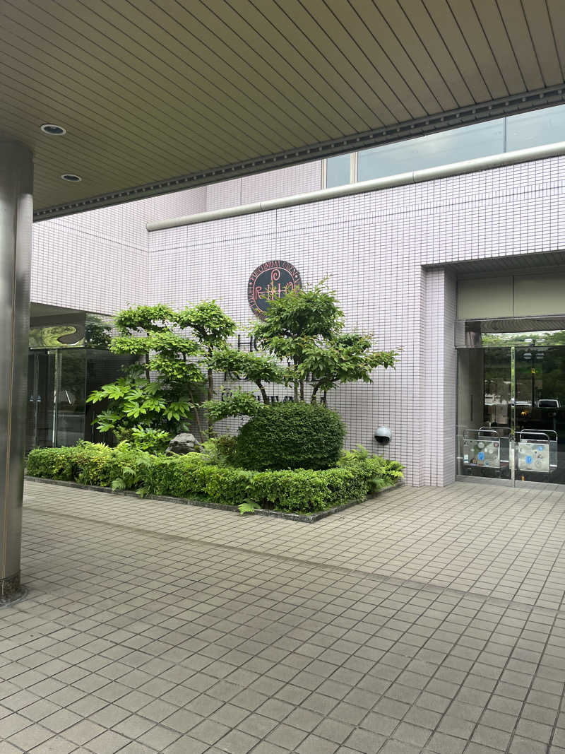 雄大さんのホテルロイヤルヒル福知山&スパのサ活写真