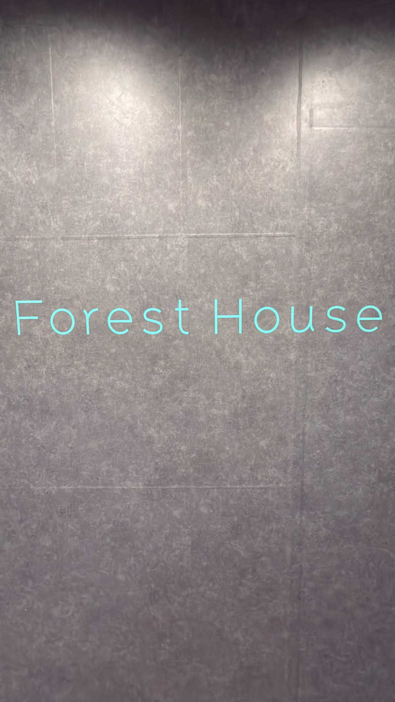 みるみるさんのForest House (ウェルビー栄 女性専用エリア)のサ活写真