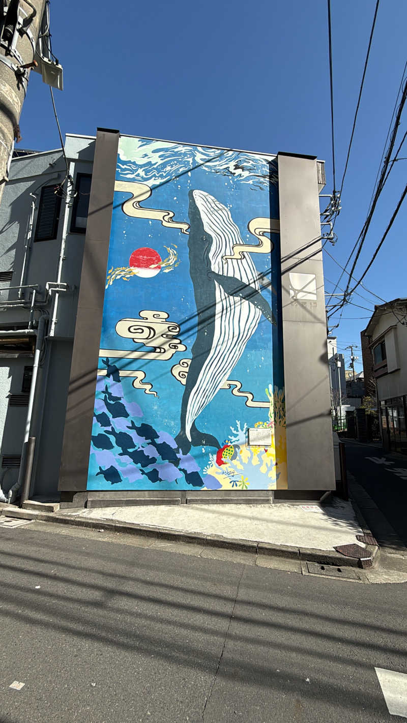 みるみるさんの改良湯のサ活写真