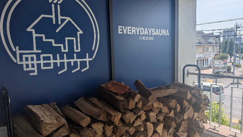 よっしぃい゙い゙ぃぃ゛さんの毎日サウナ 越谷店のサ活写真