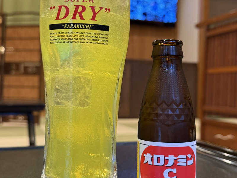 オロポハイ