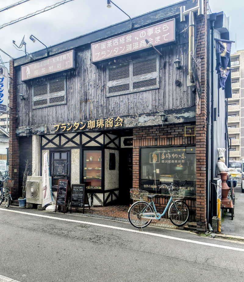 headgeさんの浜之湯温泉のサ活写真