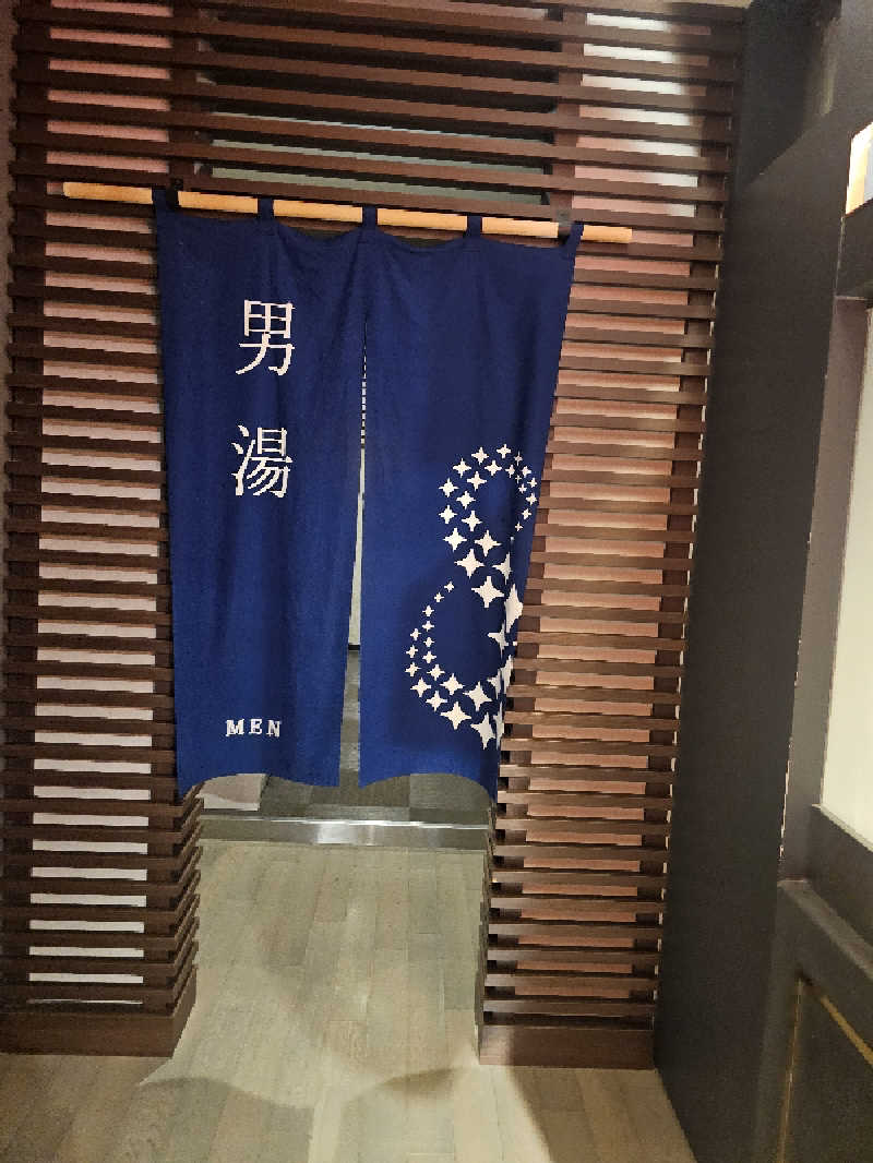 木村継夢さんのHOTEL&SPA センチュリーマリーナ函館のサ活写真