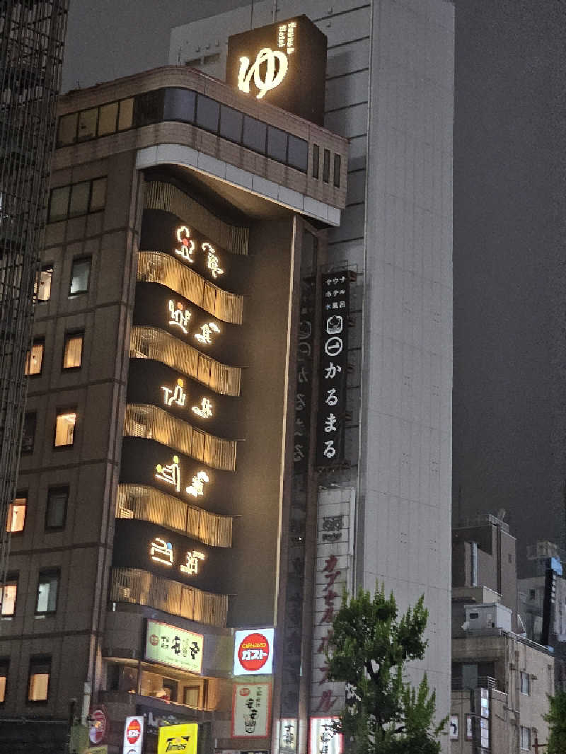 木村継夢さんのサウナ&ホテル かるまる池袋のサ活写真