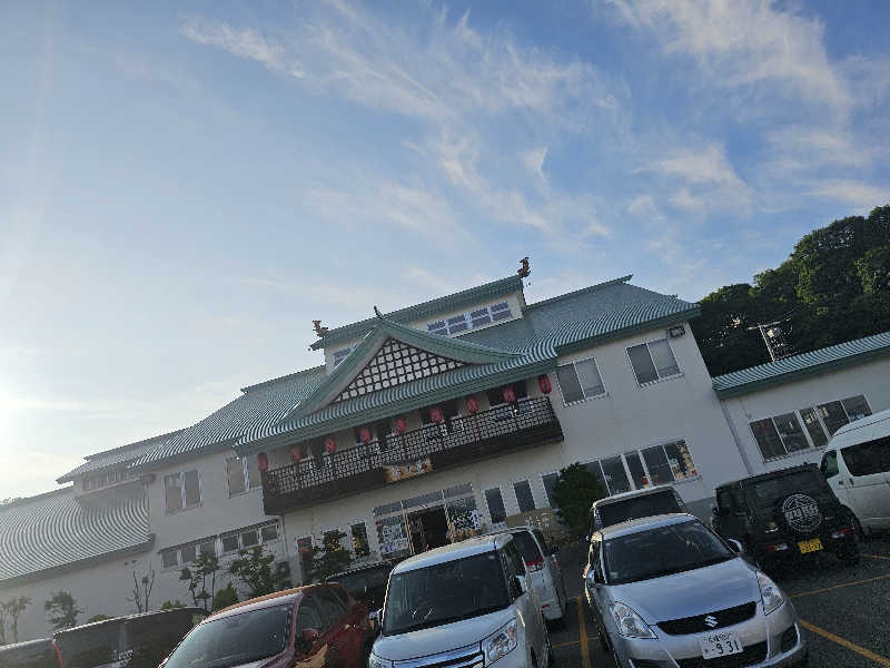 木村継夢さんの湯の花手宮殿のサ活写真