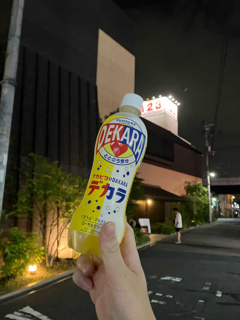 お風呂屋さん大好きマンさんの天然温泉 延羽の湯 鶴橋店のサ活写真