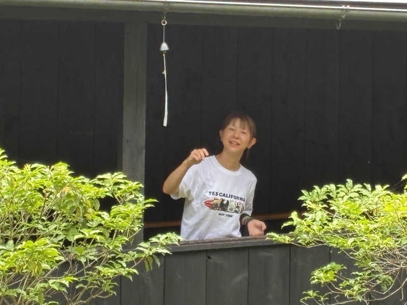 どくたけさんの里山の湯のサ活写真