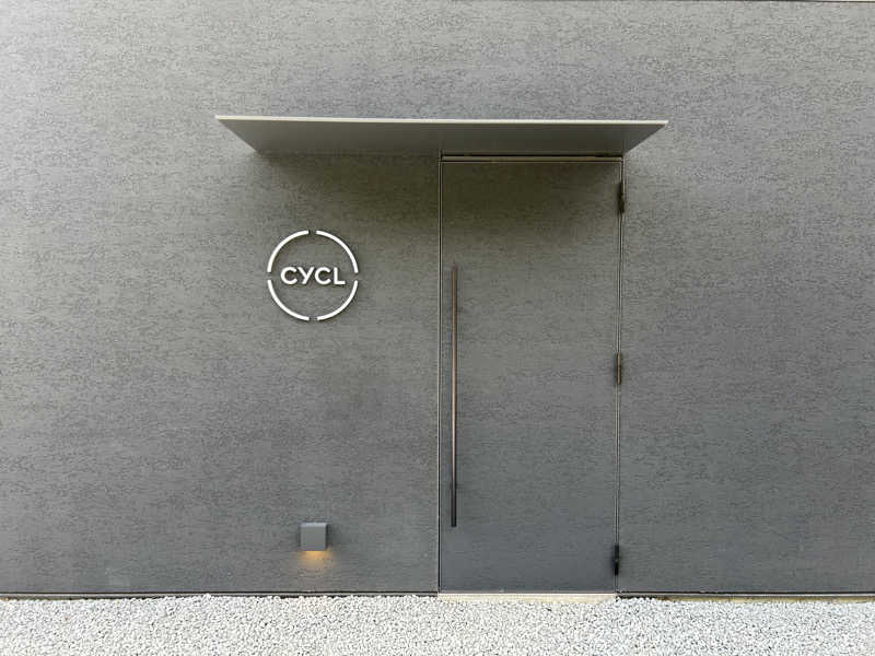 あんずくんさんのCYCLのサ活写真