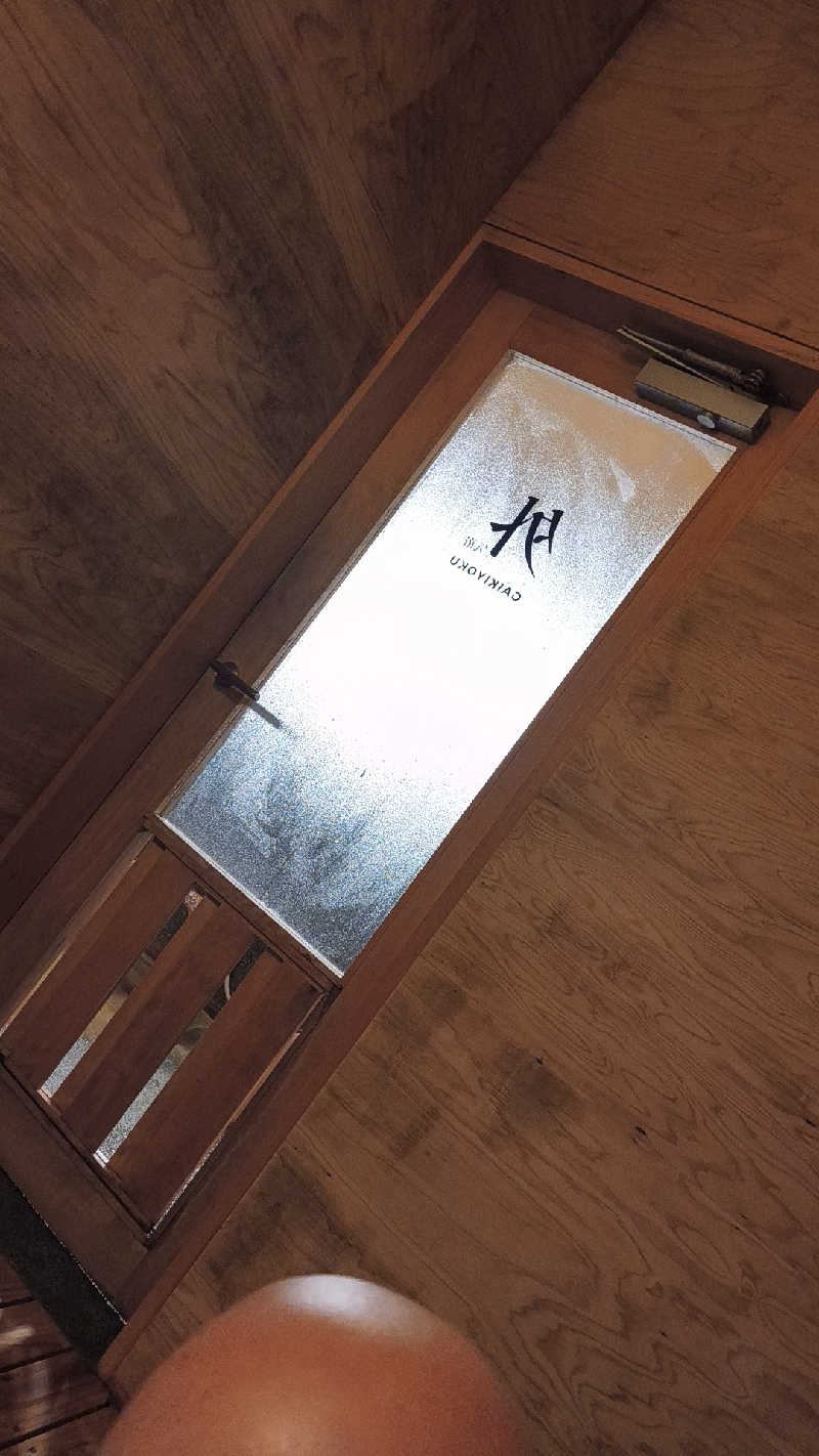junさんの五色温泉オートキャンプ場のサ活写真