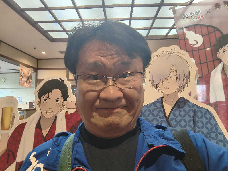 junさんの極楽湯グループ 鷹山の湯のサ活写真