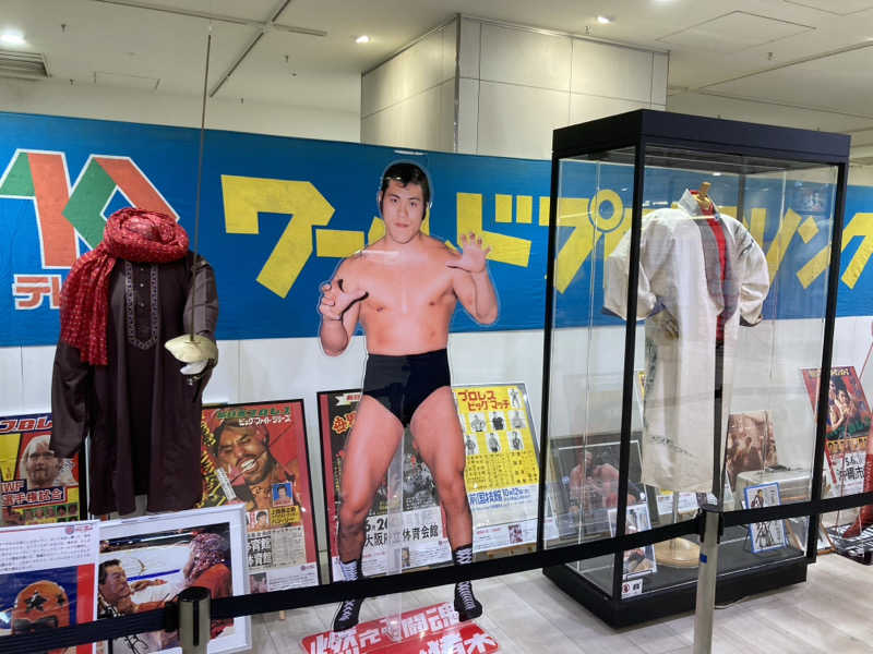 暇人さんのサウナグランシャトーのサ活写真
