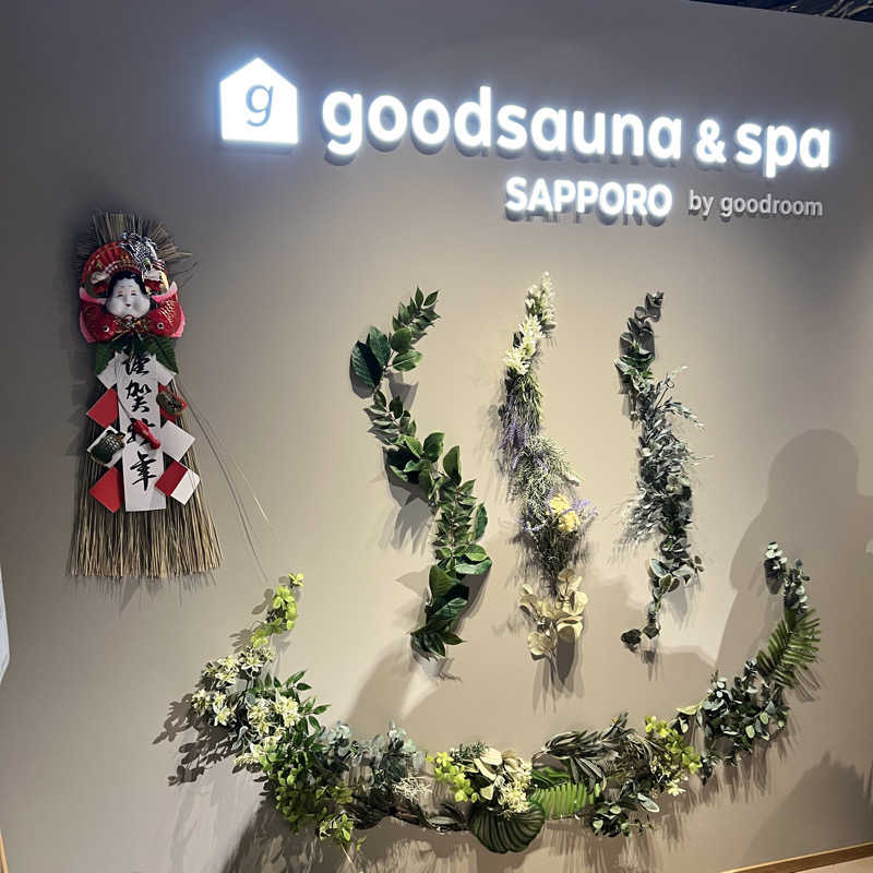Takady Yuyeahさんのgoodsauna & spa SAPPOROのサ活写真